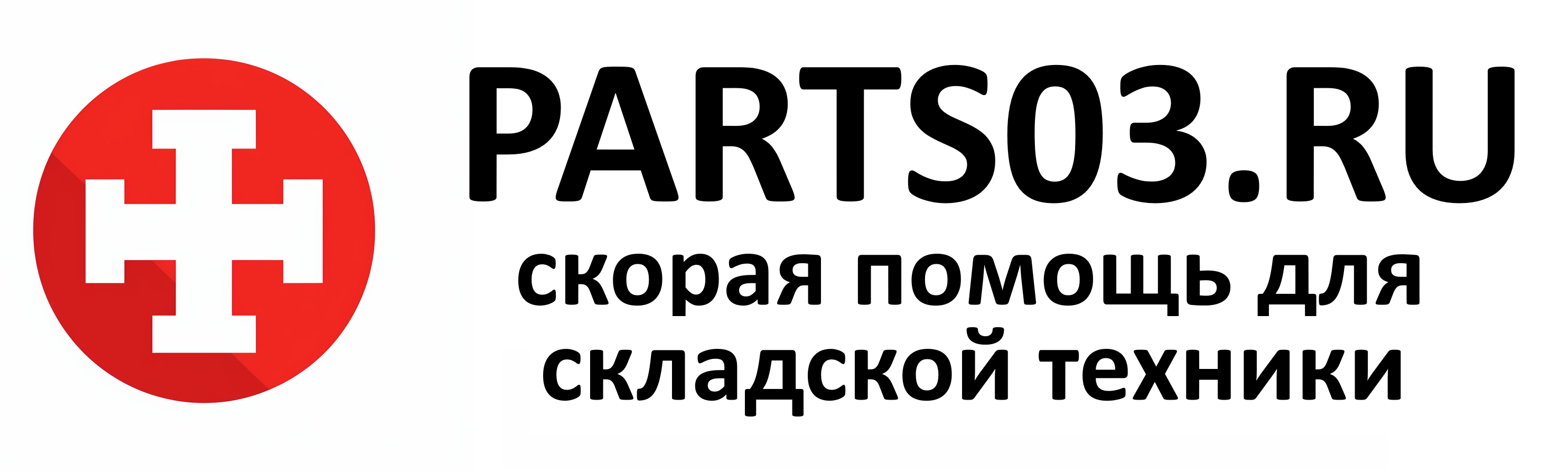 Дисконт центр складского оборудования