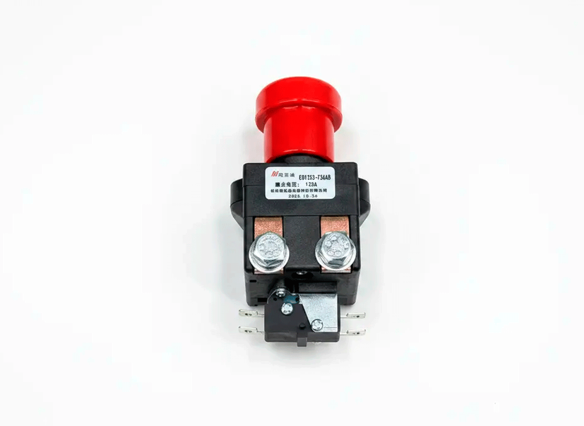 Выключатель аварийный Hangcha AIB200-700006-000