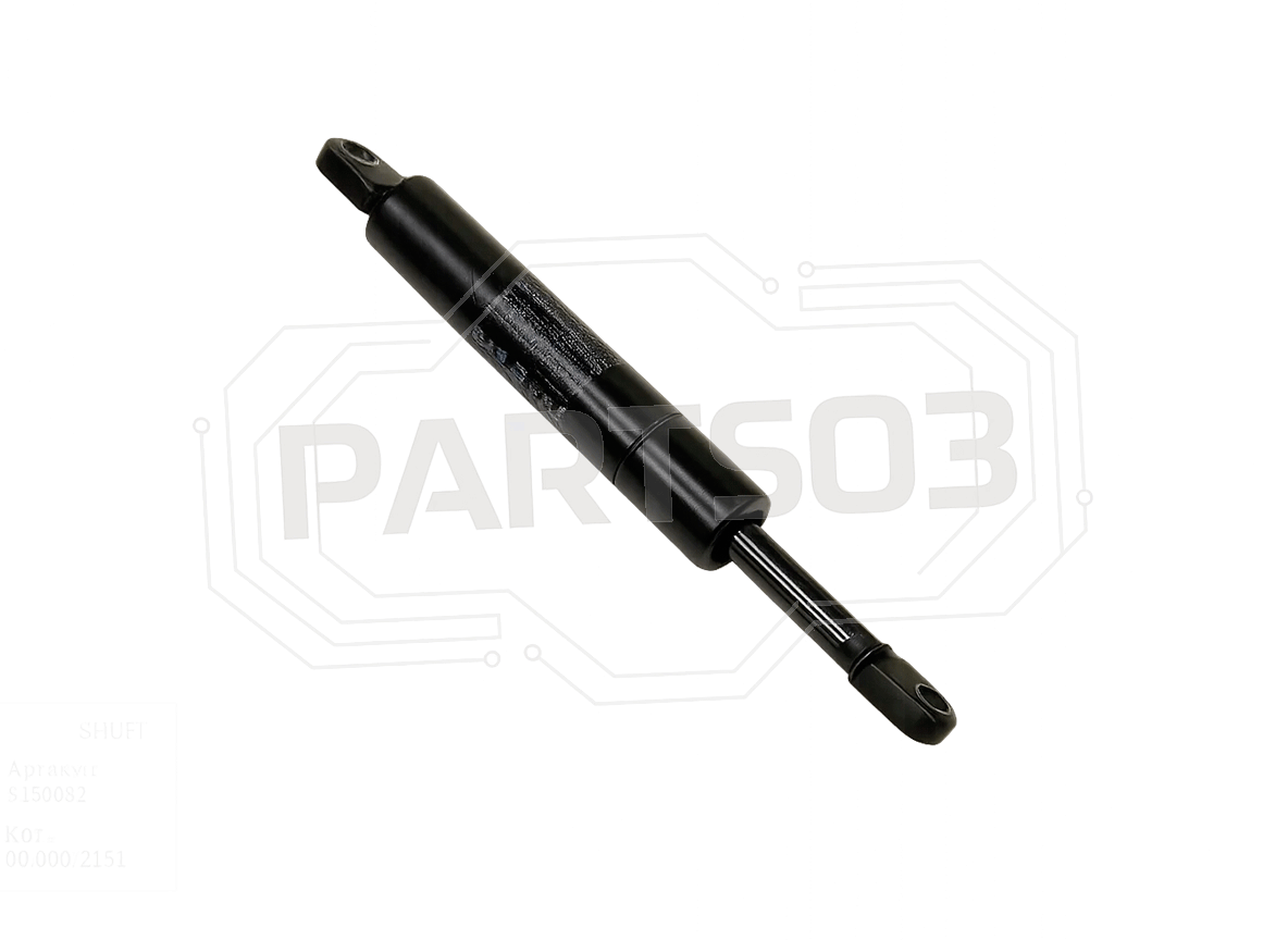 Демпфер рулевого управления Jungheinrich 51363064