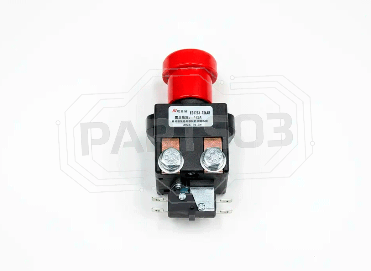 Выключатель аварийный Hangcha AIB200-700006-000